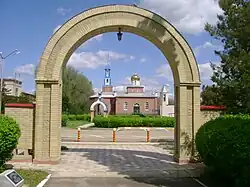 Igreja de Privolnoye