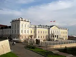 Consistoria Palácio