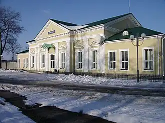 Estação de Snovsk.