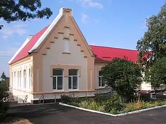 Estação de Krasnohorivka.