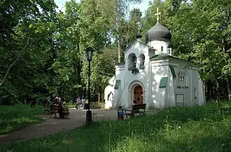 Igreja de Abramtsevo