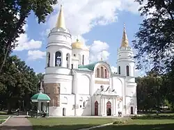 Transfiguration Cathedral in Chernihiv, 11th century