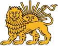 Escudo