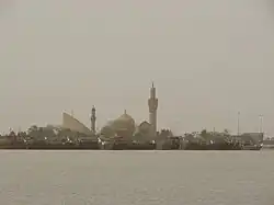 Horizonte de Arvandkenar