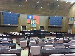 A câmara do Yuan Legislativo.