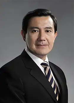 6o: Ma Ying-jeou 12o & 13o mandatos (serviu: 2008–2016)