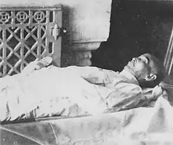 Restos mortais de Sun