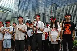 Escolarismo na Campanha de Boicote à Classe 2014 em Hong Kong&nbsp;[en].