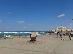 A vista da cidadela de Qaitbay a distância.