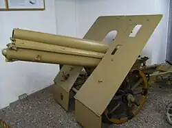 Skoda 100&nbsp;mm mountain howitzer