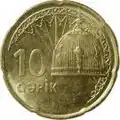 Moeda de 10 qəpik