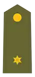 Exército Espanhol (Alférez)