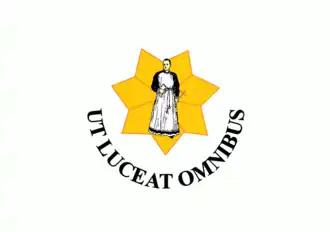 Uma das bandeiras da Companhia Geral de Commercio de Pernambuco e Parahyba, em 1756.