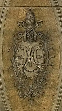 Brasão da Irmandade (cúpula da igreja)