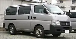 Quinta geração (2011-2012)