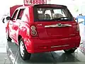 Lifan 320 2010.
