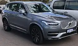 Segunda geração (2014-presente)