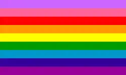 Versão de nove listras, 2017