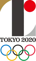 Logotipo oficial rejeitado dos Jogos Olímpicos de Verão de 2020