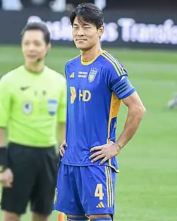 Kim Kee-hee