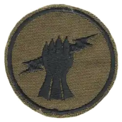 Esquadrão Charlie 61 Mech - Blindados