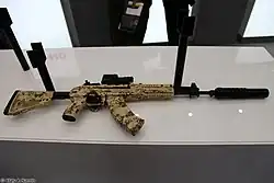 O modelo de produção final do fuzil de assalto AK-15 7,62x39mm.
