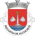 Brasão de armas de Alcochete