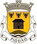 Brasão de armas de Piódão