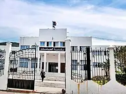 Horizonte de Hammamet