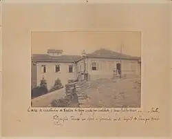 Residência de Xavier da Veiga na qual funcionou a primeira sede do Arquivo Público Mineiro. 1895.