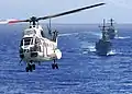 AS332 Super Puma em 2008, da Marinha dos EUA