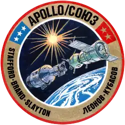 Insígnia da missão