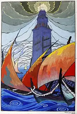 Torre de Hércules (1933).