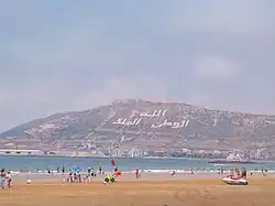 O casbá visto da praia de Agadir