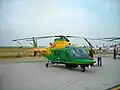 Helicóptero da Guarda de Finanças