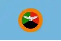 Bandeira da força aérea da Zâmbia.