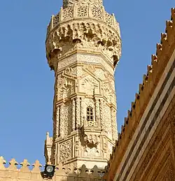 Escultura em pedra no minarete de Qaytbay (1495) na Mesquita de Al-Azhar.