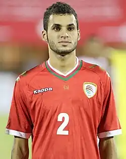 Ali Al-Busaidi