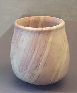 Vaso de alabastro, região do Médio-Eufrates, 6&nbsp;500 a.C., Museu do Louvre