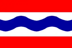 Bandeira de Albrechtice nad Orlicí