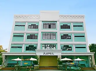 Alfonso A. Uy Student Union Building