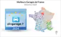 Allogarage 2024 https://www.allogarage.fr/