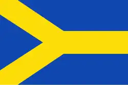 Bandeira de Almonacid de la Cuba