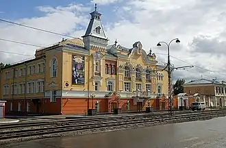 Edifício Filarmónico, Barnaul