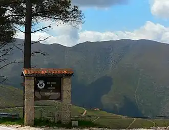 Entrada da Freguesia de Alvoco da Serra