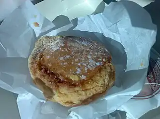 Amigo de Peniche, um bolo típico da cidade