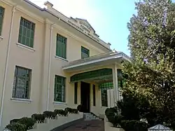 Prédio tombado pelo Instituto do Patrimônio Histórico e Artístico Nacional.