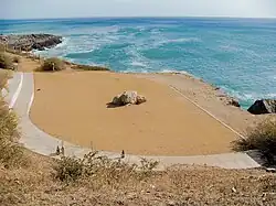 Anfiteatro da Pedra do Sal.