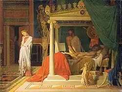 Cópia conservada em Filadélfia