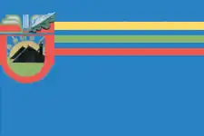 Bandeira de Antratsyt